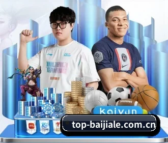 百家乐 APP